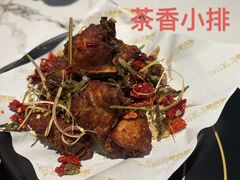 -首开·龙湖成都西宸天街