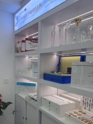 -蕾特恩专业祛痘