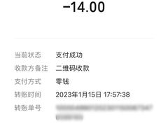 -阿吉仔(大元路店)