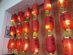 -旺角小渔村(二马路店)