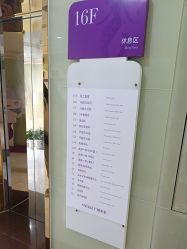 -广州美莱医疗美容医院
