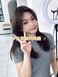 -Kasa卡莎美发沙龙