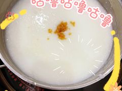 火锅粥-盈田盈粥庄(博山东路店)