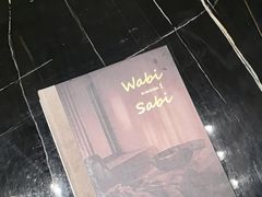 -曲水兰亭(武汉徐东店)