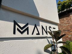-漫笙舍Manse·咖啡·民宿