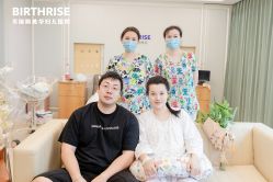 -杭州贝瑞斯美华妇儿医院·早孕·产检·儿科