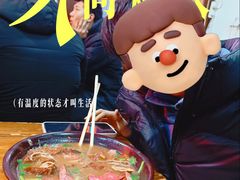 -六爷门框百年卤煮