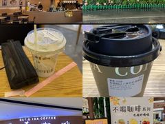 -鹊茶咖啡•新中式(深圳首店)