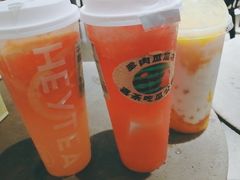 满杯红柚-喜茶(中山利和新地店)