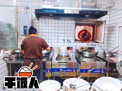自助取餐区-宋家馄饨馆(八一公园店)