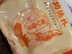 -功德林(南京西路店)