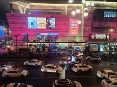 -上海世茂皇家艾美酒店