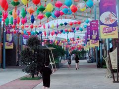 -三亚海昌梦幻海洋不夜城