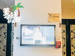 -金悦足道(宝岗大道店)