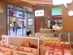 -詹记桃酥(包河万达店)