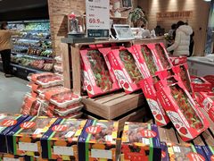 -七鲜超市(瑞虹天地太阳宫店)