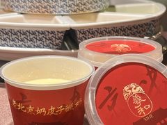-羲和雅苑•北京烤鸭(国贸商城店)