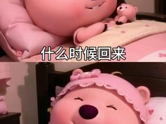 -1886德国汽车餐厅(外滩中央店)