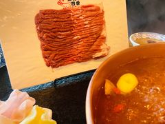 -仁和四季涮肉馆(天坛南门店)