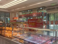 -味多美蛋糕(新和平里店)