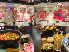 -黔有有贵州酸汤夺夺粉火锅(五味十字店)