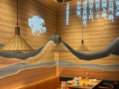 -话梅·客家小厨(东门店)