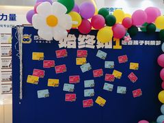 -百变天才机器人编程中心·信奥·无人机·科技特长生(金田广场店)