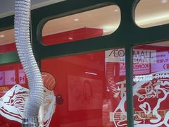 -安又胖韩国烤肉(泰达永旺店)