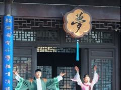 -中国翰园碑林