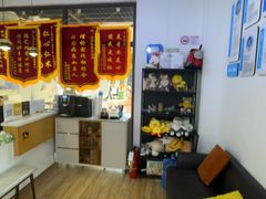 -永信齿科·永典口腔门诊部(浦东店)