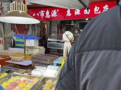 -惠源面包店(开禾路店)