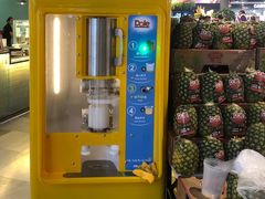 -Olé精品超市(北京合生汇店)