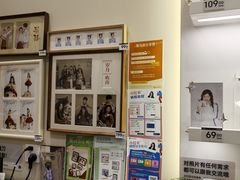 -海马体照相馆(上海宝山万达广场店)