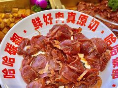 -哈哈碳都·牛肋条无限自助烤肉(宝龙店)