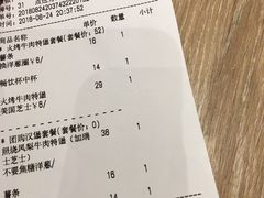 -The Habit Burger Grill 哈比特汉堡(爱琴海店)