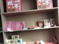 -谷小推·按摩·茶饮·社交(阳光新业店)