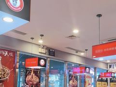 -老佛爷正宗铜炉蛙锅(五道口店)