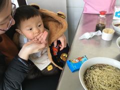 -老赵面店(大西路店)