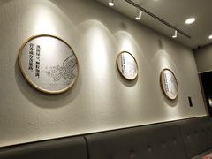 -和合谷(新辰里亚运村店)