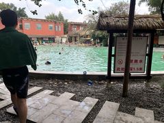 -天赐温泉