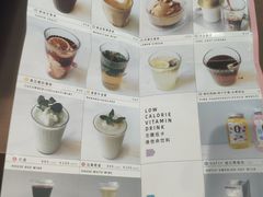 菜单-WHEN PIGS FLY当猪飞