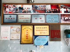 -黎里王记辣脚(黎里总店)