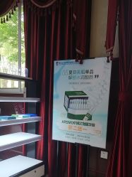 -南京医科大学友谊整形外科医院