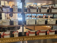 -Laderach 莱德拉(上海环贸iapm店)