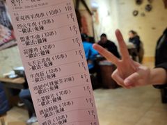 -盟重烧烤(高正街店)