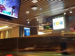 大堂-西贝莜面村(当代商城店)
