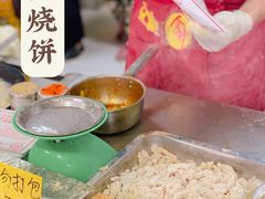 -尚食卢记烧饼(凤凰路总店)