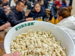 -老刘家永盛斋·传统泡馍(东关南街店)