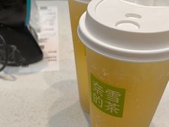 -奈雪的茶(赛格店)