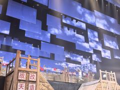 -泉城欧乐堡梦幻世界